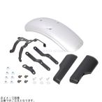 在庫あり KITACO キタコ 680-1320060 フロントフェンダーKIT シルバー塗装