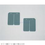  наличие есть KITACO Kitaco 711-0055700 карбоновый Power Reeds клапан(лампа) 