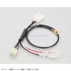  наличие есть KITACO Kitaco 756-1424900 источник питания брать .. Harness 