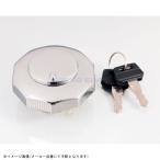  наличие есть KITACO Kitaco 850-0501011 ключ имеется крышка лючка бензобака TC-1