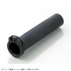  наличие есть KITACO Kitaco 901-1153900 super дроссель труба 