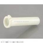 在庫あり KITACO キタコ 901-1427900 スーパースロットルパイプ