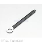 KITACO キタコ 0900-751-09002 ハーネスクリップ M6ボルト用/1ヶ