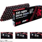 DID 520NERV-120ZB ブラック/レッド EVAシリーズ Xリング