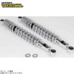 スペシャルパーツ武川 リアショックアブソーバー クロムメッキ SPECIAL PARTS TAKEGAWA / リアショックアブソーバー(クロムメッキ)