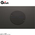 G-craft G craft 33018 кожух сцепления (B) черный 