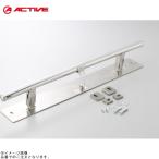 ACTIVE активный 1990113 лестница направляющие крюк (HIACE van 200 серия ) Hiace van (200 серия )