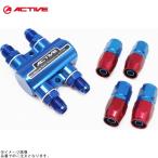 ACTIVE активный AC1340116 термостат комплект #6 голубой (STFITx4 шт есть )