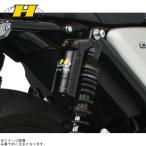 HYPERPRO ハイパープロ 22900165 HYPERPRO ショックパーツステッカー(Hマーク)