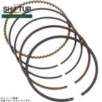 SHIFTUP シフトアップ 800423-50 ゼファー400χ ピストンキット用 ピストンリング 0.50mmオーバーサイズ(補修用)