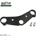 SHIFTUP シフトアップ 201581-06 ビレットトップブリッジ単体 ブラック