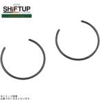SHIFTUP シフトアップ 800650-SC W1/W1S/W1-SA/W3 ピストンキット H-19 1.0 サークリップ(補修用)