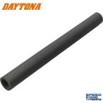 DAYTONA Daytona 73351 радиатор шланг распорка φ21×φ30