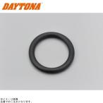 DAYTONA デイトナ 75826 オイルフィラーキャップ補修用Oリング