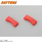 DAYTONA デイトナ 93120 サイドフックシムセット
