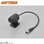 DAYTONA Daytona 17097 MiVue M777D парковочная камера 