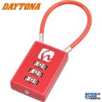 DAYTONA Daytona 45844 compact кодовый замок распорка модель (DLK010R) цвет / тросик длина : красный /100mm