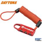 DAYTONA Daytona 45845 compact кодовый замок Karl код модель (DLK120R) цвет / тросик длина : красный /1200mm