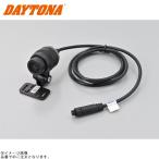 DAYTONA Daytona 47746 MiVue M802WD передний камера ( крепление имеется )