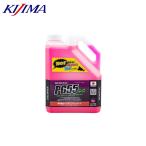 KIJIMA Kijima ZKM-HQ201 KEMITEC высокая эффективность охлаждающая жидкость высокий качество (LLC) 2.2L розовый 