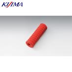 KIJIMA Kijima 214-1601 стартер толчок резина Little Cub красный 1 шт 