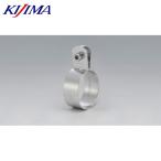 KIJIMA Kijima 209-2801 хомут глушителя 60mm aluminium серебряный 