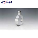 KIJIMA Kijima 209-2806 хомут глушителя 110mm aluminium серебряный 