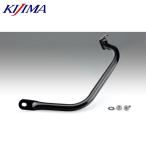 KIJIMA Kijima 210-4952 сумка защита черный левая сторона для Z900RS/CAFE 2018Y-