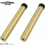 POSHposhu031277-WN-10 тяжелый to гайка M6 модель Forschi- руль ( внутренний диаметр 17.5mm и больше соответствует )