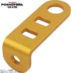 POSHposhu500073-04 NISSIN другой корпус type главный цилиндр крепление, опора Gold 