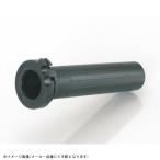 KITACO キタコ 901-0411900 スーパースロットルパイプ