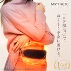 Mxg ߂ ObY JԂg ObY M  ߃ObY ߂ObY ΍ MYTREX CORE WARMER RAEH[}[