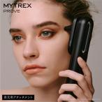 MYTREX PROVE MT-PV22B 専用 目元用アタッチメント プルーヴ トータルリフト 美容家電 交換 アタッチメント EMS 防水