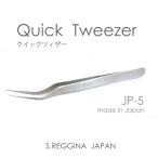  Quick tsi The -[JP-5]