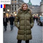 ショッピングD90 期間限定値下げ SALE セール  50%OFF  BALMAIN バルマン フォックス付ウェストリブ ダウンコート 撥水 フランス インポート  正規品 返品不可