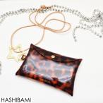 Hashibami ハシバミ 2WAY ビッグスターPVCポーチ マスクケース Big Star PVC Porch  小物入れ バッグ BAG レディース 本革 ネックレス メール便で送料無料