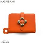※先行予約5月中旬-末納期ショップ袋おまけ付 Hashibami ハシバミ 花バックル2つ折り財布ミニウォレット 正規品※予約はクーポン無効