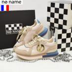 再値下げ SALE セール 25%OFF ショップ袋おまけ付 no name ノーネーム カラーブロッキングソールスニーカーMIA 正規品 返品不可返品不可