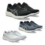 アシックス asics ウォーキングシューズ ゲルファンウォーカー メンズ 1291A066 4E相当 スニーカー 幅広 ランニング ジョギング GEL-FUNWALKER EEEE
