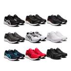 アシックス asics ランニングシューズ ジョルト JOLT 3 EXTRA WIDE 4E相当 メンズ 1011B041