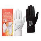 ショッピングゴルフグローブ レディース キャロウェイ ゴルフ ハイパー ヒート グローブ ウィメンズ FW 25 JM 両手用 ゴルフグローブ 5325293／5325294 2025年秋冬モデル Callaway GOLF