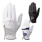  женский Callaway Golf перчатка обе рука для гипер- рукоятка двойной перчатка wi мужской 25 JM перчатки 2025 год модели Callaway HYPER CL DUAL WMS