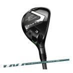  Callaway ELYTE служебная программа VENTUS GREEN 50 for Callaway карбоновый вал 2025 год модели 