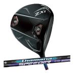  custom конечный продукт Dunlop Srixon ZXi LS Driver Diamana BB 63/SPEEDER NX VIOLET 60 карбоновый вал DUNLOP SRIXON