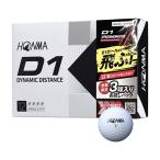 本間ゴルフ HONMA D1 SPEEDMONSTER プロモーションパック 1ダース（3+9球入） 2023モデル 飛び系 ディスタンス系 ゴルフボール