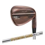 ミズノ mizuno T22 ウエッジ デニムカッパー仕上げ Dynamic Gold HT スチールシャフト 日本仕様