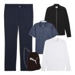  Puma Golf 2026 год Lucky сумка новый год лотерейный мешок 4 позиций комплект мужской 635978 Golf одежда PUMA GOLF