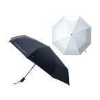  Tommy Hilfiger Golf Golf umbrella UV складной зонт THMG6SKF Golf мелкие вещи непромокаемая одежда 2026 год модели TOMMY HILFIGER GOLF
