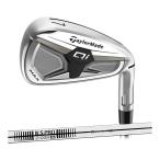 レフティー テーラーメイド Qi MAX アイアン 単品（#5