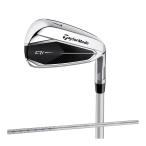  женский TaylorMade Qi железный 5 шт. комплект (#7~PW,SW)ELDIO TM40 карбоновый вал 2024 год модели 
